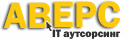 Аверс (логотип)